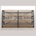 家具の組み立てサポートも！岐阜の家事代行ご依頼事例