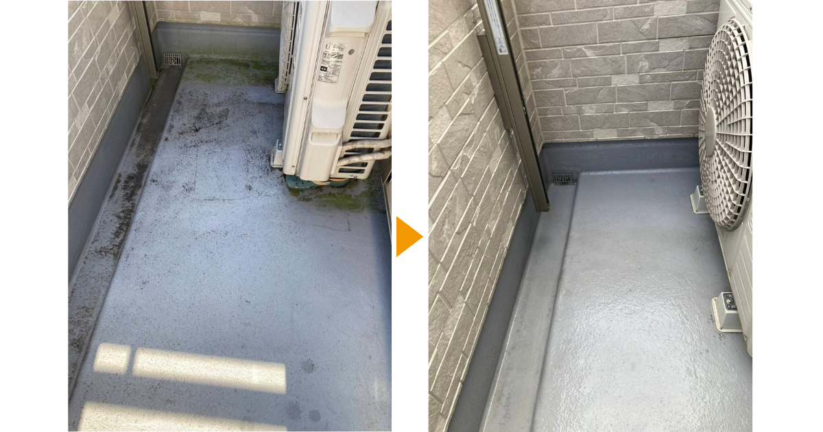 ベランダの掃除　家事代行事例