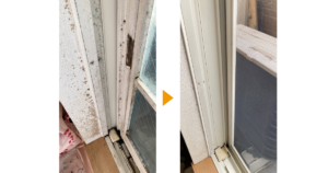 岐阜・名古屋　窓のカビ取りハウスクリーニング