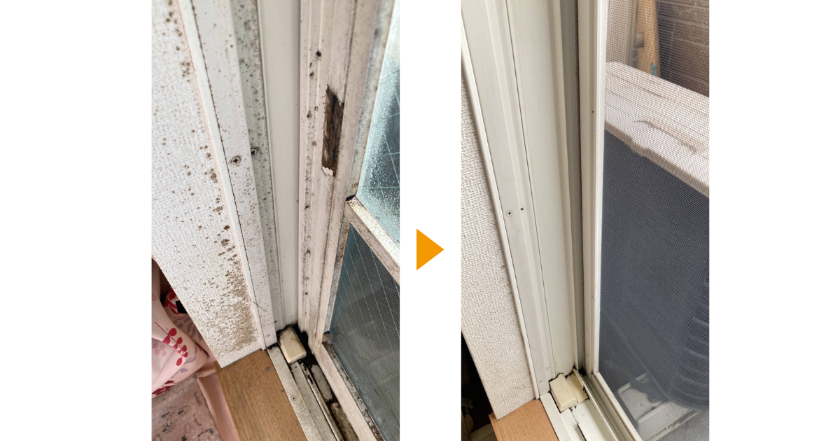 岐阜・名古屋　窓のカビ取りハウスクリーニング